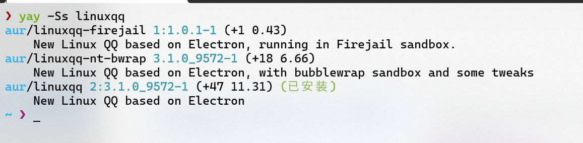 image-1677807078637